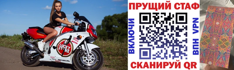 Что такое Канск Амфетамин  Меф  Кокаин  Альфа ПВП 