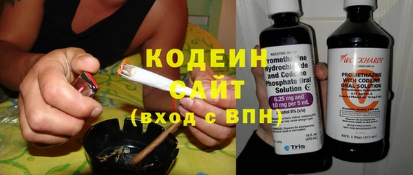 a pvp Волосово