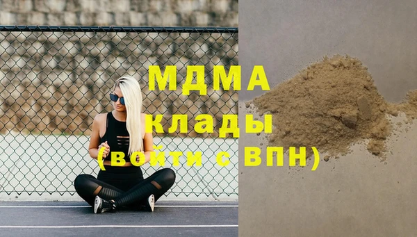 круглые Сафоново