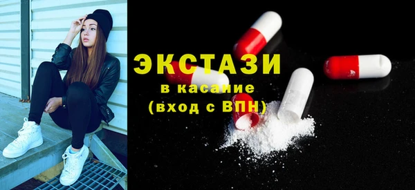 a pvp Волосово
