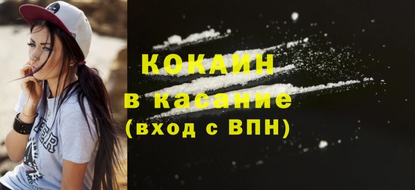 ешки Сатка