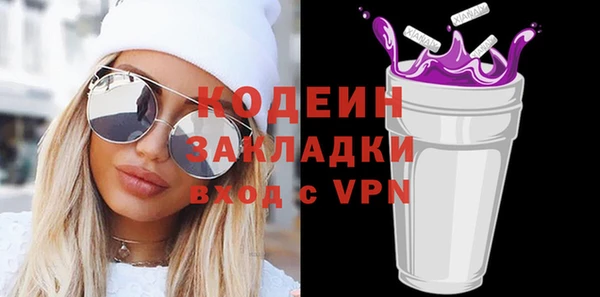 a pvp Волосово