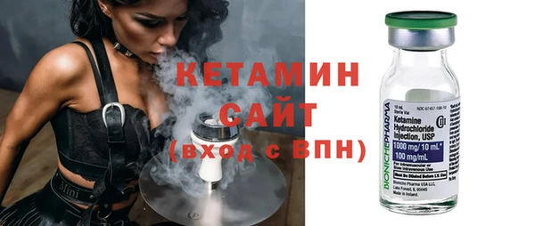a pvp Волосово