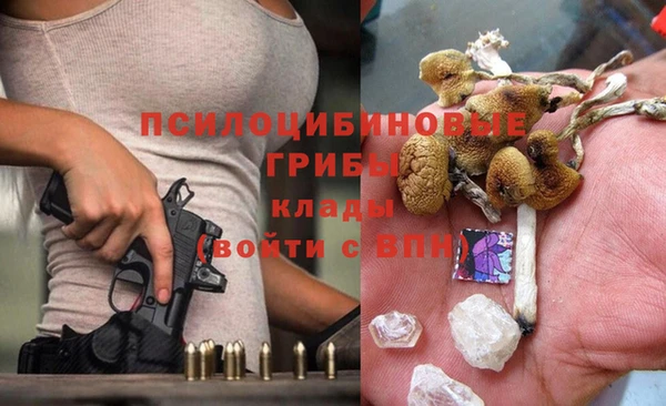 меф VHQ Волоколамск
