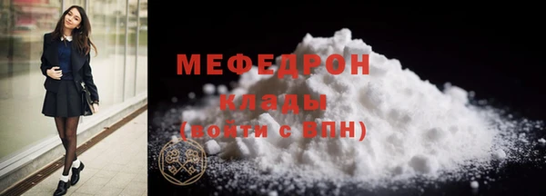 a pvp Волосово