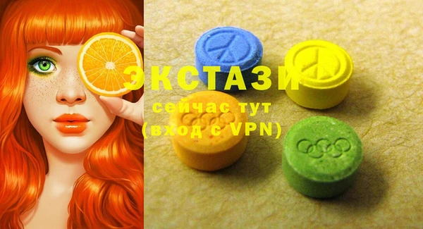 a pvp Волосово