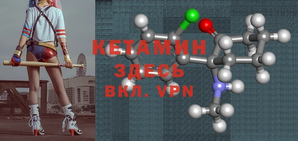 a pvp Волосово