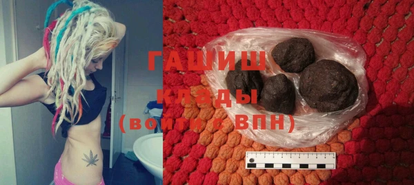 a pvp Волосово