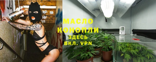 a pvp Волосово