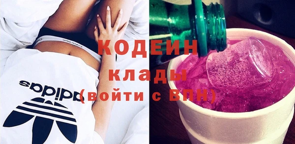 меф VHQ Волоколамск