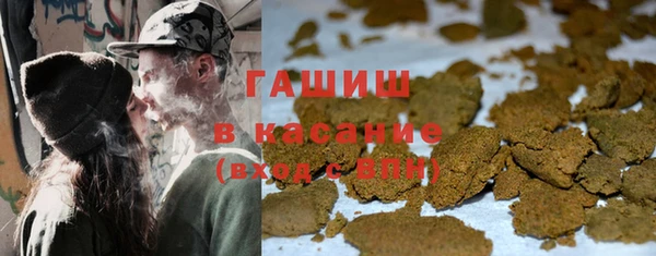 меф VHQ Волоколамск
