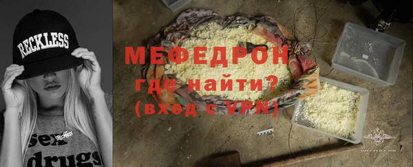 a pvp Волосово