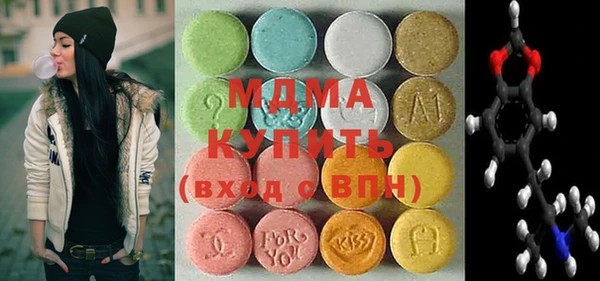 a pvp Волосово