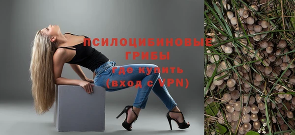 a pvp Волосово