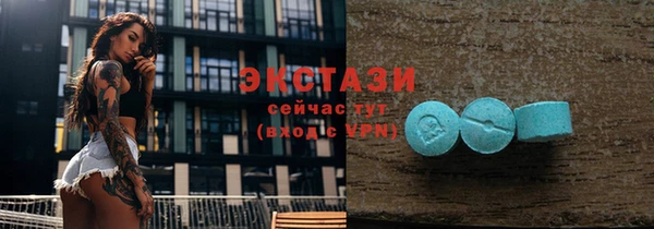 a pvp Волосово
