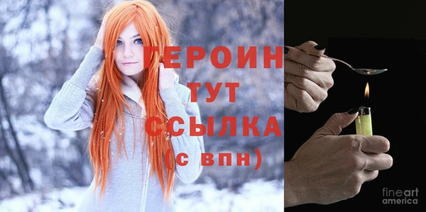 a pvp Волосово